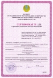 The portable gamma spectrometer Progress-G(P) (Dose, Russia)
