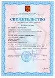 Алкометр доказательный портативный со встроенным принтером 01М-03 (Мета, Россия)
