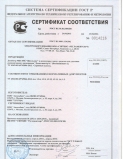 Decontaminant-A drug to eliminate redioactive contamination (Axelbant, Russia)