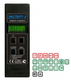 Universal dosimeter-radiometer MKS-87 "Expert-3" (Axelbant, Russia)