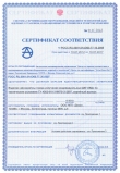 Индивидуальный дозиметр гамма-излучения ДКГ-05Д (Россия)